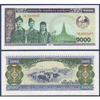 Лаос, 1000 кип 1996 г, P-32d (LJ, пагода Пха Тхат Луанг во Вьентьяне), UNC