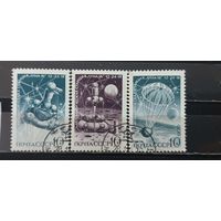 РАСПРОДАЖА. СССР 1970г. Полная серия. Гаш.
