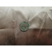 1 копейка 1837 ЕМ НА