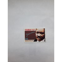 Марки Куба Лауреат нобелевской премии Мира 1964 М Л Кинг