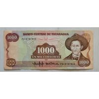 С 1 руб! Никарагуа 1000