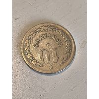 Colombia Leper colony 10 c