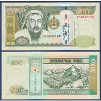 Монголия, 500 тугриков 2013 г, P-66d (AP, Чингисхан, запряжённая волами юрта), UNC