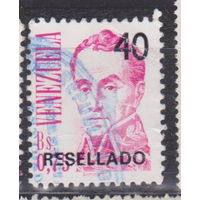 Известные люди личности Симон Боливар Венесуэла 1991 год  лот 16 С НАДПЕЧАТКОЙ менее 20 % от каталога по курсу 2,8 р