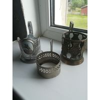 Три подстаканника. Цена за все.