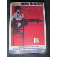 Кабаре