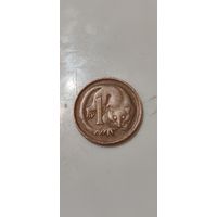 Австралия 1 цент 1967