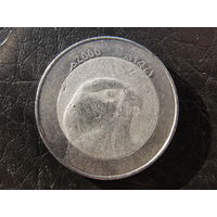 Алжир 10 динаров,2000. С 20 копеек. Распродажа коллекции. Смотрите другие лоты.