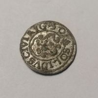Солид 1650 г. Рига.