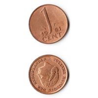 1 цент Нидерланды 1961 года