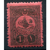 Османская Империя (Турция) - 1908г. - тугра, доплатные марки (portomarken), перфорация 12, 1 Pia - 1 марка - MH [Mi 29 C]. #4-W2-104-A-1
