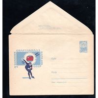 Художественный маркированный конверт СССР N 4125 (18.02.1966) 2 зимняя спартакиада народов СССР  [Рисунок конькобежца]