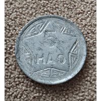 Вьетнам 5 хао, 1946