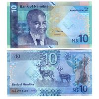 Намибия 10 долларов 2025 год Новый дизайн. Банкнота - гибрид (бумага + полимер)  UNC  НОВИНКА