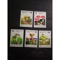 Камбоджа 1995 г. Грибы.