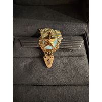 Знак СССР. Тяжёлый. ( Сверхсрочной службы ВВС СССР. )  ЛЮКС !!!  В КОРОБКЕ.