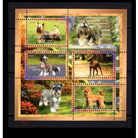 СЕРИЯ БЛОКОВ  СОБАКИ КОШКИ  фауна   MNH