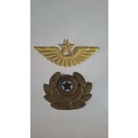 Комплект кокард ВВС СССР 1948 г.