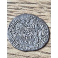 Полугрош 1558 года