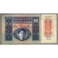 Банкнота 20 крон 1913 год. Австро - Венгрия.