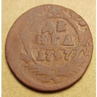 Денга 1747 год