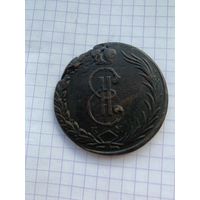10 копеек 1772. Соболя.