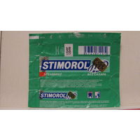 Обертка от жвачки STIMOROL, Дания 1997г.