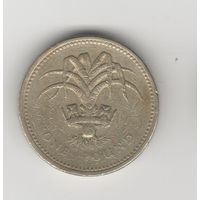 1 фунт Великобритания 1985 Лот 8556