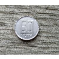 Werty71 Эквадор 50 сентаво 1988
