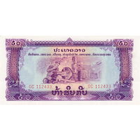Лаос, 50 кип, 1975 г., UNC, не частый