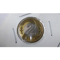 2 злотых 2015 UNC