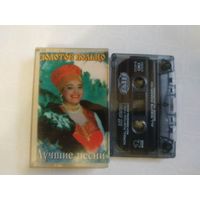 С 1 рубля. Кассета . Золотое кольцо. Состояние на скане.