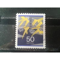 Япония, 1995. Стандарт. Для траурных случаев