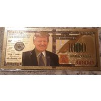 Сувенирная банкнота 1000 долларов 'Дональд Трамп '