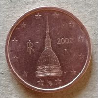 Италия 2 евроцента, 2002 г., KM# 211