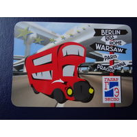 Календарик 2006 г.  Галар-экспо.