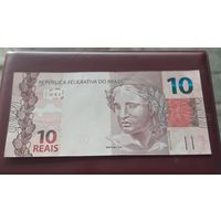 10 реалов 2010 Бразилия ПРЕСС