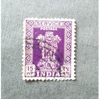 Марка Индия 1957 год Стандарт