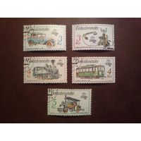 Чехословакия 1987 г.Международная филателистская выставка PRAGA 88. Технические памятники./8тр/