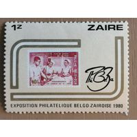Марка Заир, Конго,  Бельгийско-Заирская филателистская выставка   1980 г,