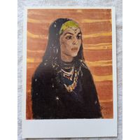 Этнография. Шаяхметов. Египетская танцовщица