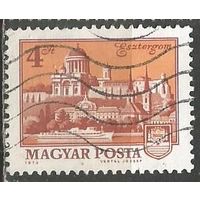 Венгрия. Архитектура г.Астергом. 1973г. Mi#2897.