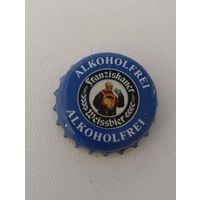 Пивные крышки - пробки
