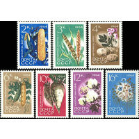 Сельскохозяйственные культуры СССР 1964 год (3063-3069) серия из 7 марок