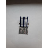 Музыкальный фестиваль Янычарфест Хаммер 91 Норвегия