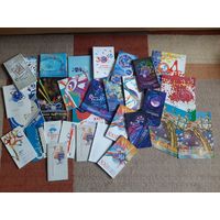 Славянский базар