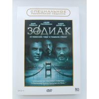 DVD диск фильм Зодиак