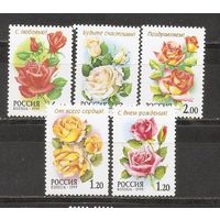 ФФ1 Россия 1999 Цветы