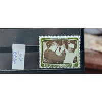 РАСПРОДАЖА ГВИНЕЯ 1979г. Гаш.