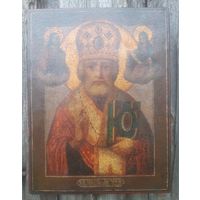 В30см.23смШ.Николай Чудотворец Образ Чудотворный.